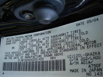 2004 Lexus GX470 Pictures
