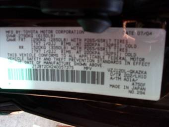 2004 Lexus GX470 Photos