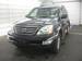 Preview 2004 Lexus GX470