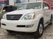 For Sale Lexus GX470