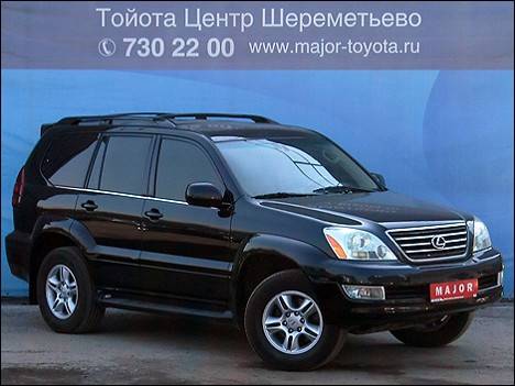 2004 Lexus GX470