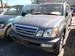 Preview 2004 Lexus GX470