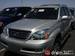 Preview 2004 Lexus GX470