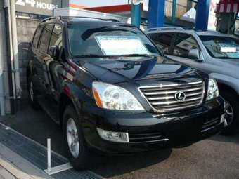 2005 Lexus GX470