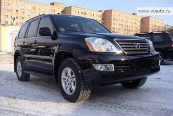 2005 GX470