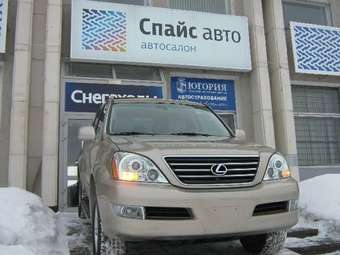 2005 Lexus GX470 Photos