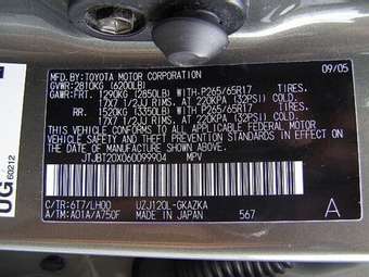 2005 Lexus GX470 Pictures