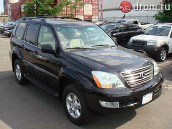 2005 Lexus GX470 Pictures