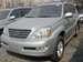 Preview 2005 Lexus GX470