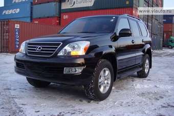 2005 Lexus GX470 Photos