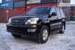 Preview 2005 Lexus GX470