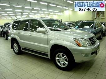 2005 Lexus GX470 Photos