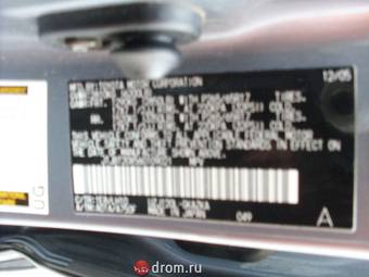 2005 Lexus GX470 Wallpapers