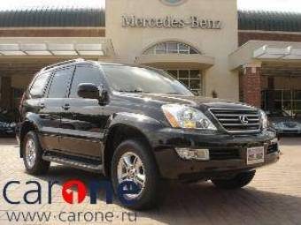 2005 Lexus GX470 Pictures