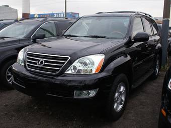 2005 Lexus GX470 Photos