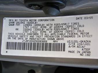 2005 Lexus GX470 Pictures