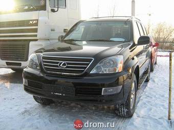 2005 Lexus GX470 Pictures