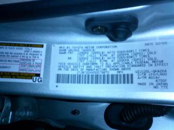 2005 Lexus GX470 Pictures