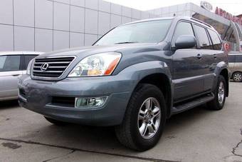 2005 Lexus GX470 Photos