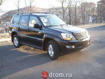 2005 Lexus GX470 Wallpapers