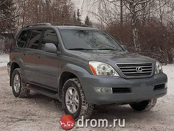 2005 Lexus GX470 Photos