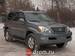 Preview 2005 Lexus GX470