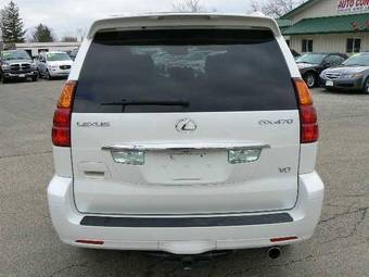 2005 Lexus GX470 Pictures