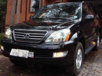 2005 Lexus GX470 Photos