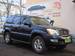 Preview 2005 Lexus GX470