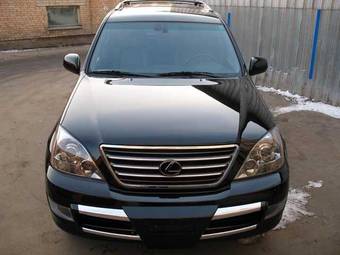 2005 Lexus GX470 Photos