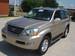 Preview 2005 Lexus GX470