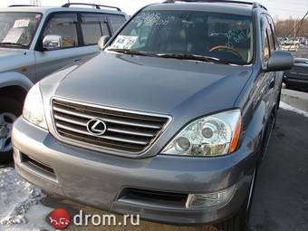 2005 Lexus GX470 Pictures