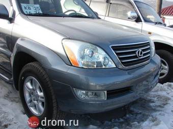 2005 Lexus GX470 For Sale