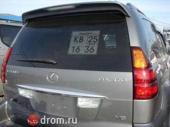 2005 Lexus GX470 Pictures