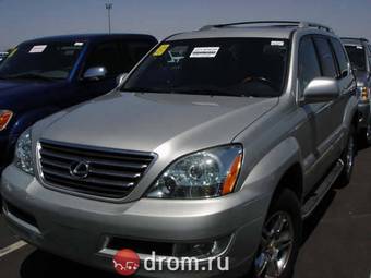 2005 Lexus GX470 For Sale