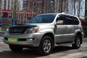 2005 Lexus GX470 Wallpapers