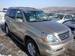 Preview 2005 Lexus GX470