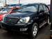 Preview 2005 Lexus GX470