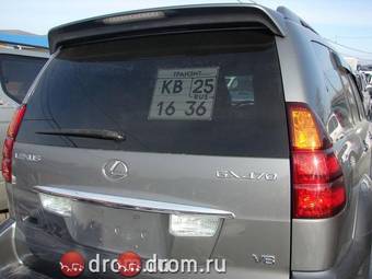 2005 Lexus GX470 Photos