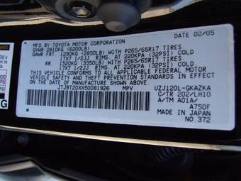 2005 Lexus GX470 Images