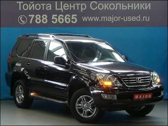 2005 Lexus GX470