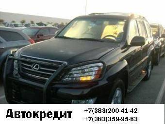 2005 Lexus GX470