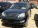 For Sale Lexus GX470