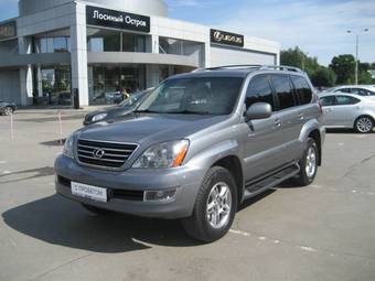 2005 Lexus GX470 Pics