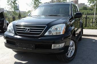 2005 Lexus GX470 Photos