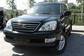 Preview 2005 Lexus GX470