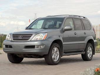 2005 Lexus GX470 Pictures