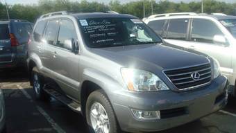 2005 Lexus GX470 Wallpapers
