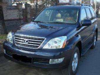 2005 Lexus GX470 Pictures