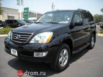 2005 Lexus GX470